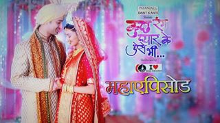 #DevakshiKiShaadi: What's a wedding without Drama!