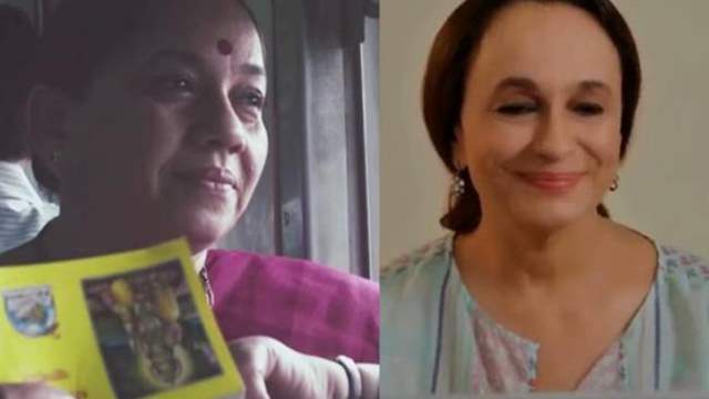 This Mother S Day Soni Razdan S Baby Steps And Suhita Thatte S Mamta Tonic To Be Aired On Shorts Tv