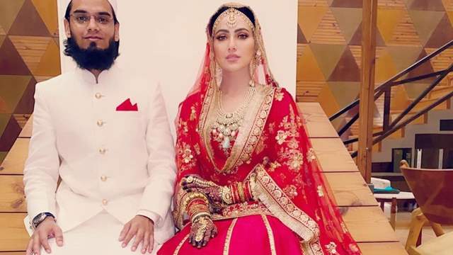 Sana Khan posts first Image after marriage with husband ...