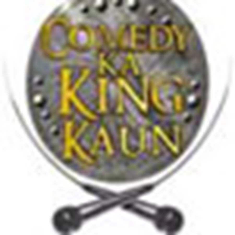 Comedy King's | Abbottabad