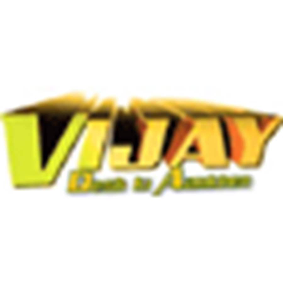 Vijay TV's clarification on Kasturi's Bigg Boss payment allegation! - Tamil  News - IndiaGlitz.com