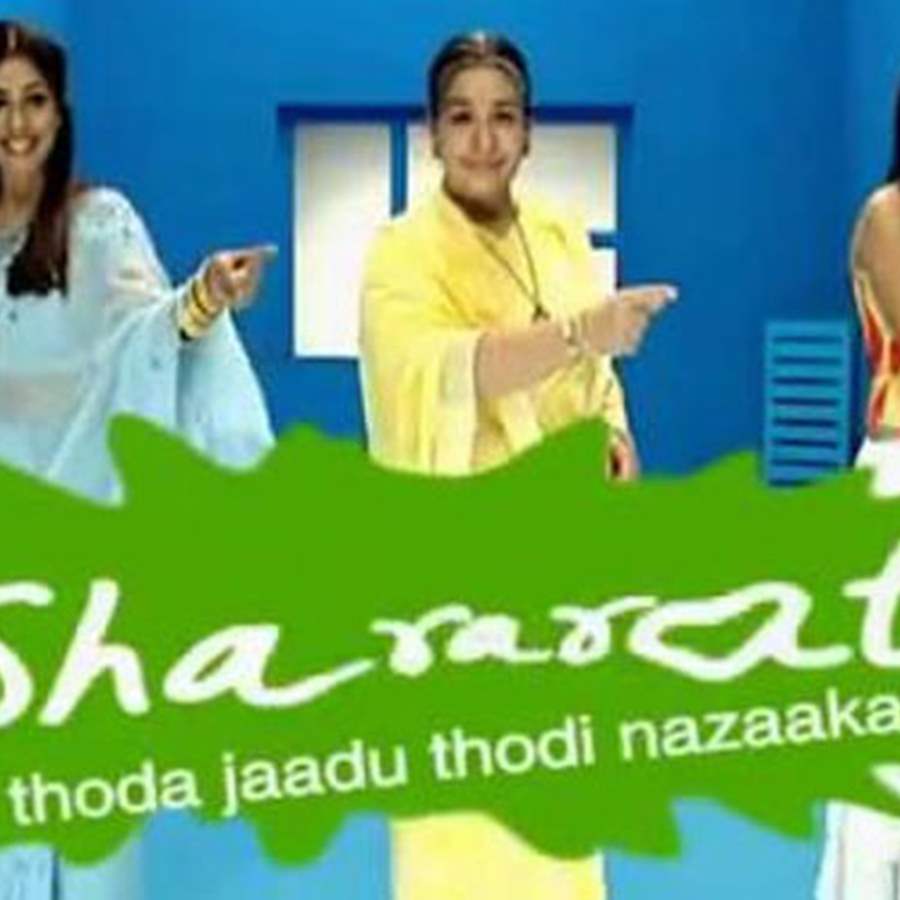 Shararat - Thoda Jaadu, Thodi Nazaakat | Jiya ne ki modelling - YouTube