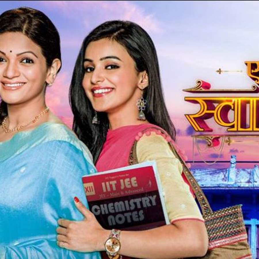 3397 naina successfully stands up to the challenges posed by sandhya and nandkishor in swabhimaan