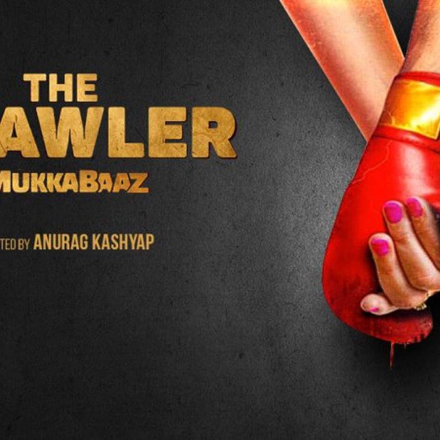 Mukkabaaz' review: Anurag Kashyap's most sensitive film till date - The  Economic Times
