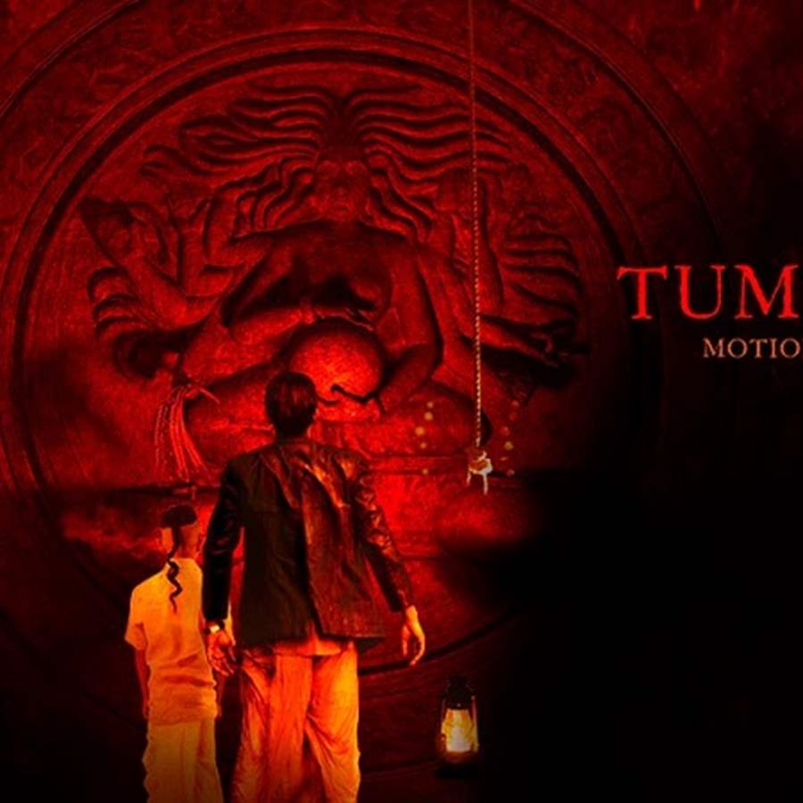 Why Is Tumbbad Reduced To A Horror Movie When It's A Great Movie About  Caste?