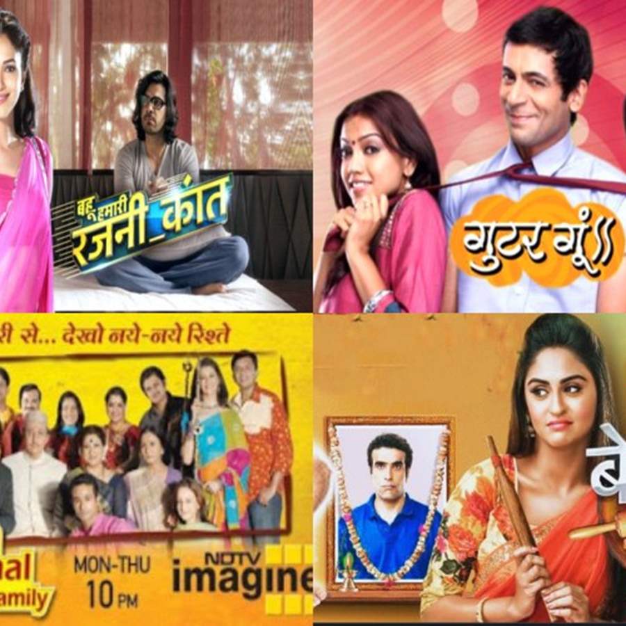 FreakyFriday: Television Shows With Bizzarely Funny Names | India Forums