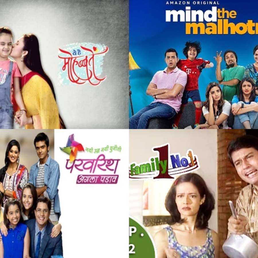 TV shows for parents that are also child-safe - Tweak India