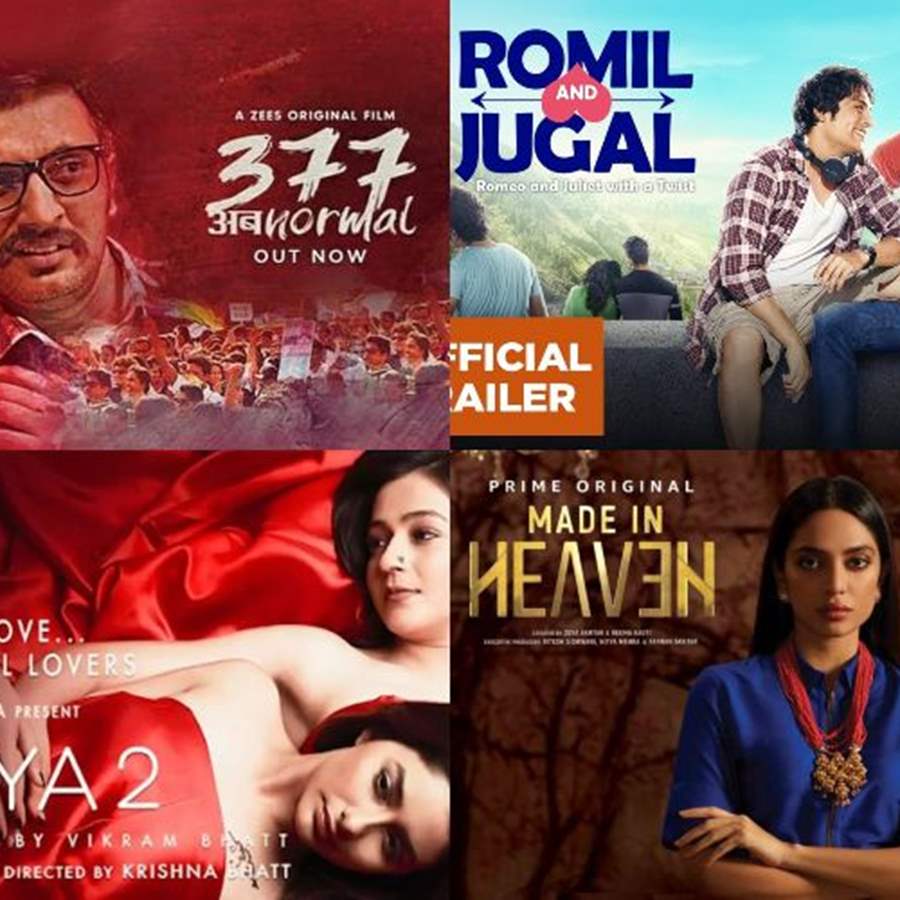 hindi gay movies on netflix