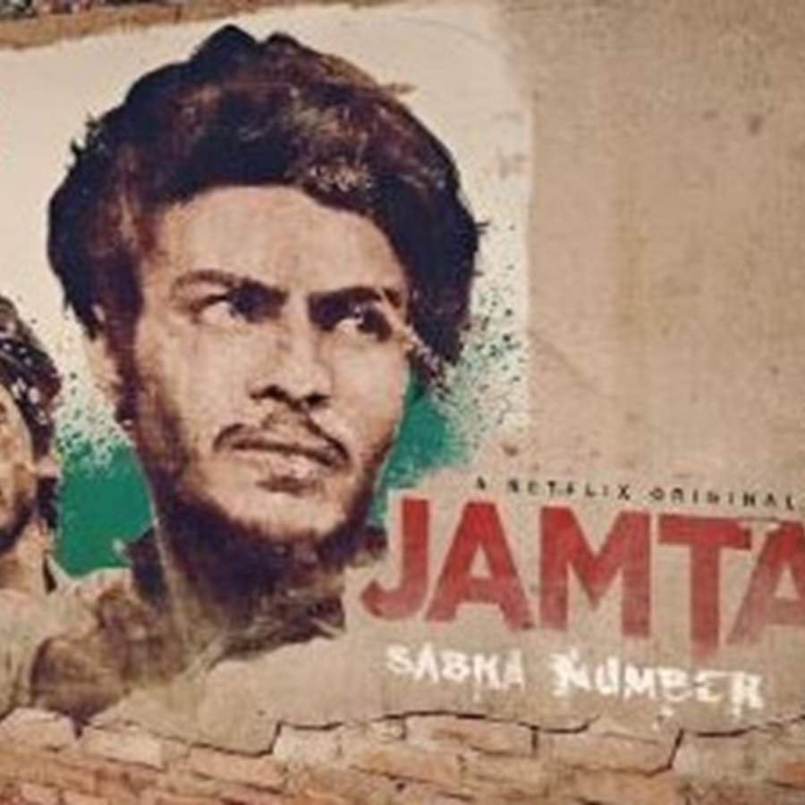 Jamtara' Netflix Review: Stream It or Skip It?