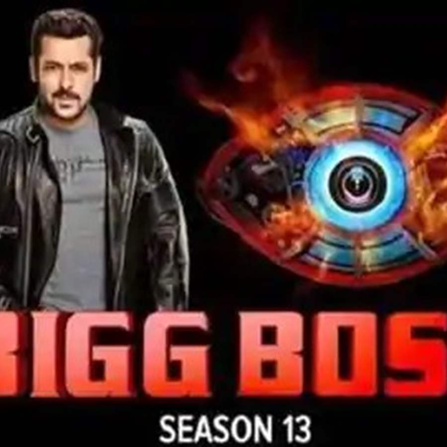 Bigg boss 13 online full episode 15 december