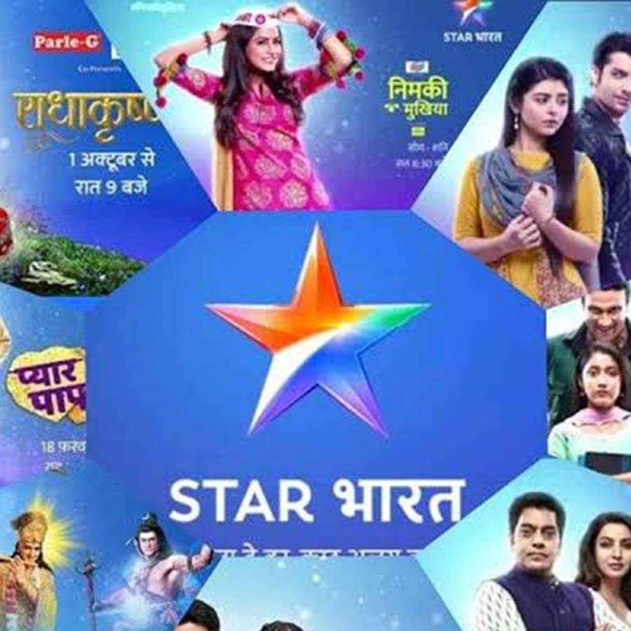 2 Upcoming Star Bharat Serials | Star Bharat Upcoming Shows - YouTube