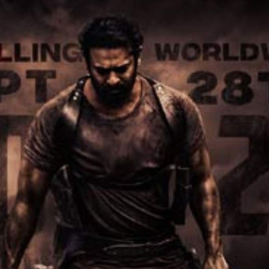 Prabhas new hot sale movie 2019