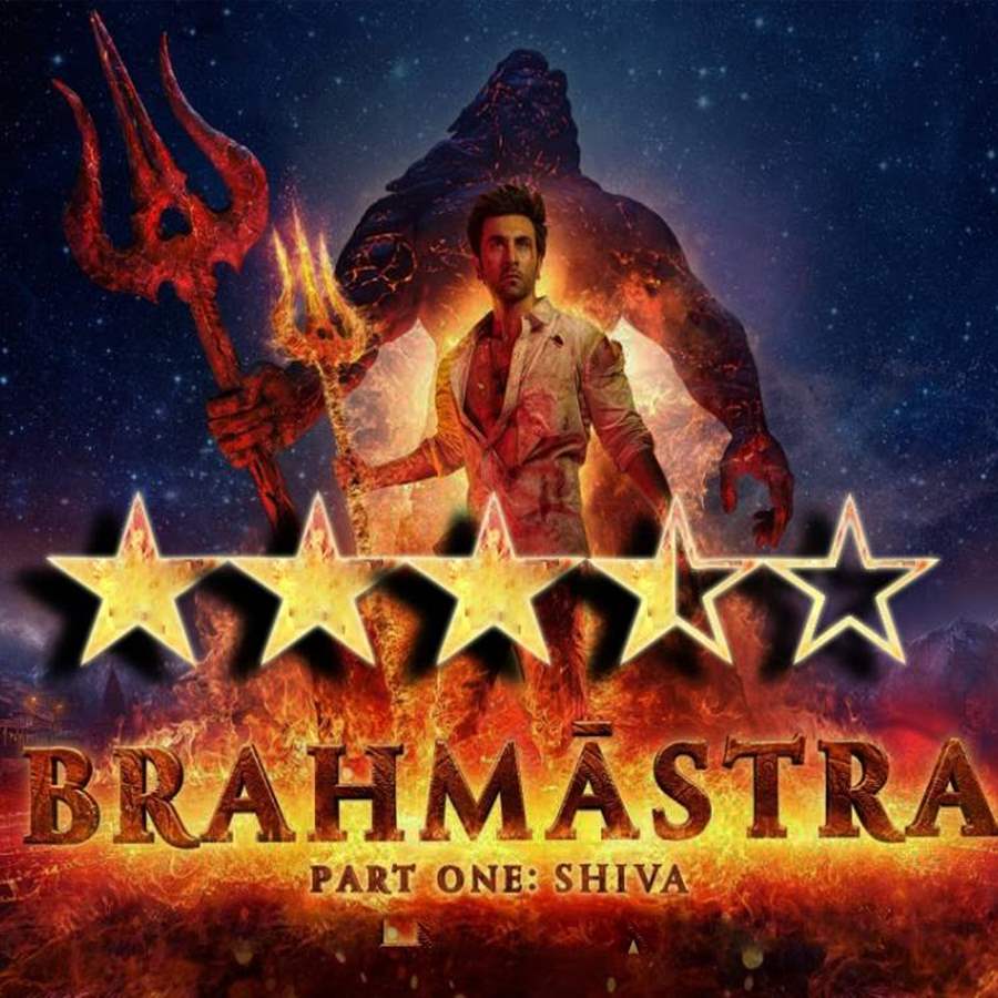 Watch 'Brahmastra' at only Rs. 100