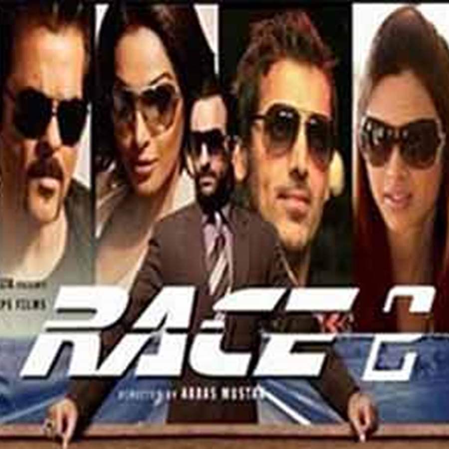 Release date discount of race 2