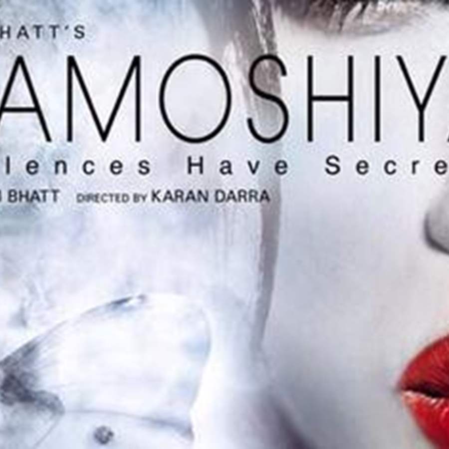 Bheegh Loon - Khamoshiyan | New Full Song Video | Ankit Tiwari | Gurmeet  Choudhary | Sapna Pabbi - YouTube