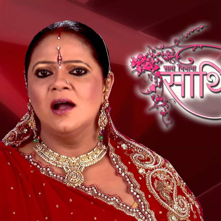 Star plus live tv saath nibhana saathiya outlet today episode