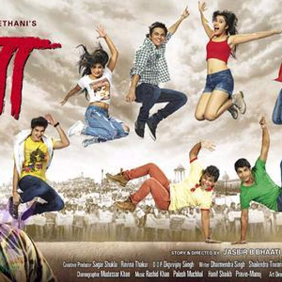 Uvaa full sale movie download