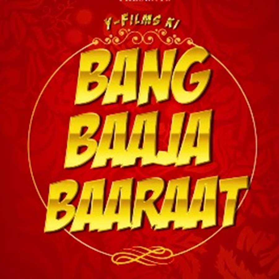 band baaja baaraat logo