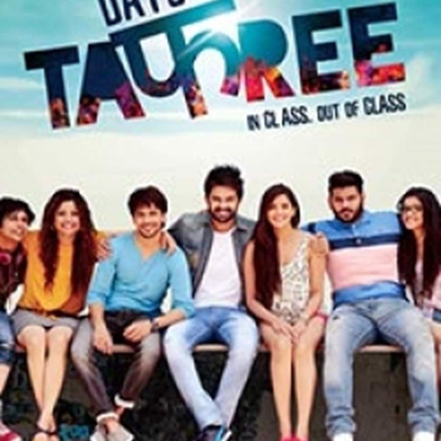 Days of Tafree Flighty and Frivolous Movie Review India Forums