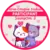 Love Couple India Season 3 Thumbnail
