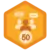 Engager Level 1 Thumbnail