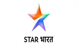 Star Bharat thumbnail