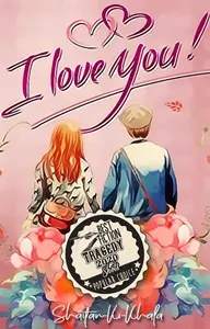 I Love You (#IFFA2020) Thumbnail