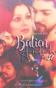 Batien Ankahi Si Thumbnail