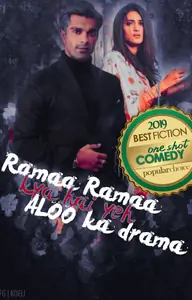 Ramaa Ramaa,kyu Yeah Aloo Ka Drama #IFFA2019 Thumbnail