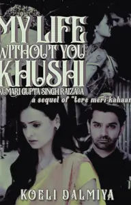 My Life With(out) You KKGSR Thumbnail