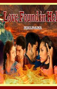 Love Found In Hell