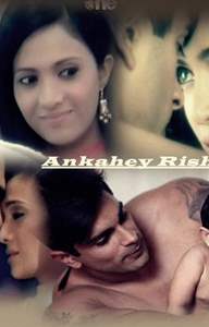 Ankahey Rishtey