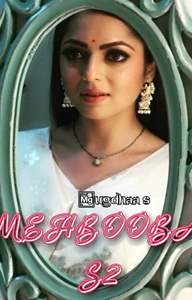 MEHBOOBA S2 Thumbnail