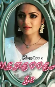 MEHBOOBA S2 Thumbnail