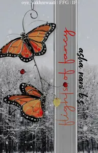 Flights Of Fancy Thumbnail