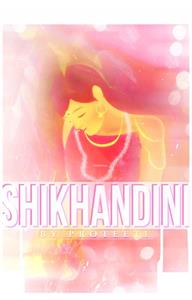 Shikhandini Thumbnail