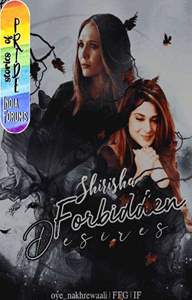 Forbidden Desires #ReadersChoiceAwards