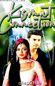 Kismat Conection Thumbnail
