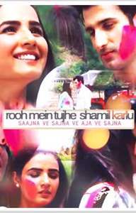 Tashan E Ishq Shots #ReadersChoiceAwards