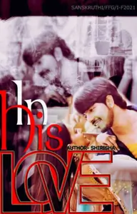 In His Love Thumbnail