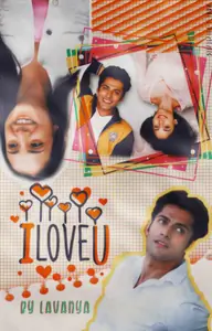 I love you (#IFFA2020) Thumbnail