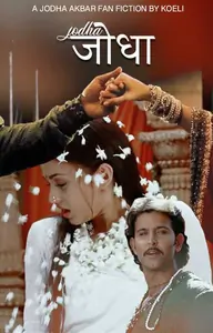 Jodha Thumbnail