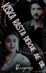 Kiska Rasta Dekhe Ae Dil Thumbnail