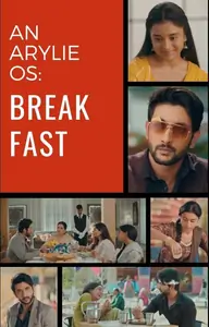 Breakfast #ReadersChoiceAwards Thumbnail