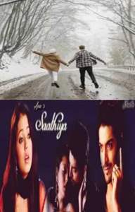 Saathiya Thumbnail