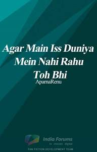 Agar Main iss duniya mein nahi rahu toh bhi #ReadersChoiceAwards
