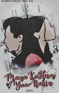 Mana Ke Hum Yaar Nahin Thumbnail