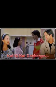 Kal Ki Kal Dekhenge #ReadersChoiceAwards Thumbnail