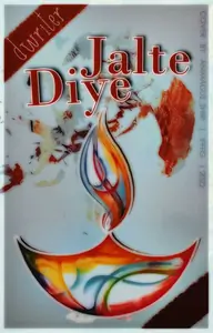 Jalte Diye #ReadersChoiceAwards Thumbnail