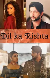 Dil Ka Rishta Thumbnail